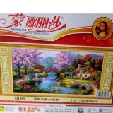 Tranh thêu chữ thập tổ ấm monalisa H1989-Siêu thị tranh thêu