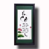 Tranh thư pháp sáng tác - Chữ Cô - Tranh Minh Hiền(...)