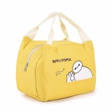 [HCM]Túi giữ nhiệt Baymax (Vàng)