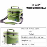 Túi giữ nhiệt CHASIY A48