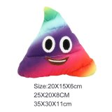 UINN Amusing Emoji Emoticon Cushion Heart Eyes Poo Shape Multicolor Doll Toy Gift Multicolor 35cm - intl