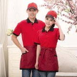 (Giao hàng miễn phí cho cả ba chiếc đến Hà Nội）Đa năng Unisex Ngắn Tạp Dề Nấu Ăn Nhà Bếp Bồi Bàn Công Cụ-quốc tế (Black)