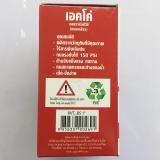 Van khóa nước cao cấp Ecco phi 34 có răng trong