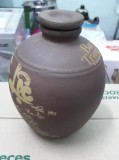 Vò sứ Bát Tràng 1 lít (nâu)