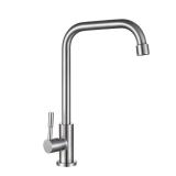 Vòi Rửa Bát Cao Cấp Innox 304 ( Cần Vuông ) 18