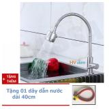Vòi rửa chén cắm chậu cần mềm Sunzin Charming Case - chất liệu inox 304