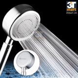 Vòi sen siêu tăng áp 400% CMON TS-01 (bạc)