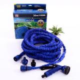 Vòi xịt nước giãn nỡ thông minh 15m(Xanh)