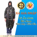Áo mưa - áo mưa bít rằn ri siêu bền
