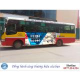 Xe đẩy hàng Feida FD-300