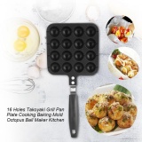 YOSOO 16 Lỗ Takoyaki Nướng Chảo Bạch Tuộc Bóng Đĩa Nấu Dụng Cụ Nướng Bánh Phụ Kiện Nhà Bếp-quốc tế