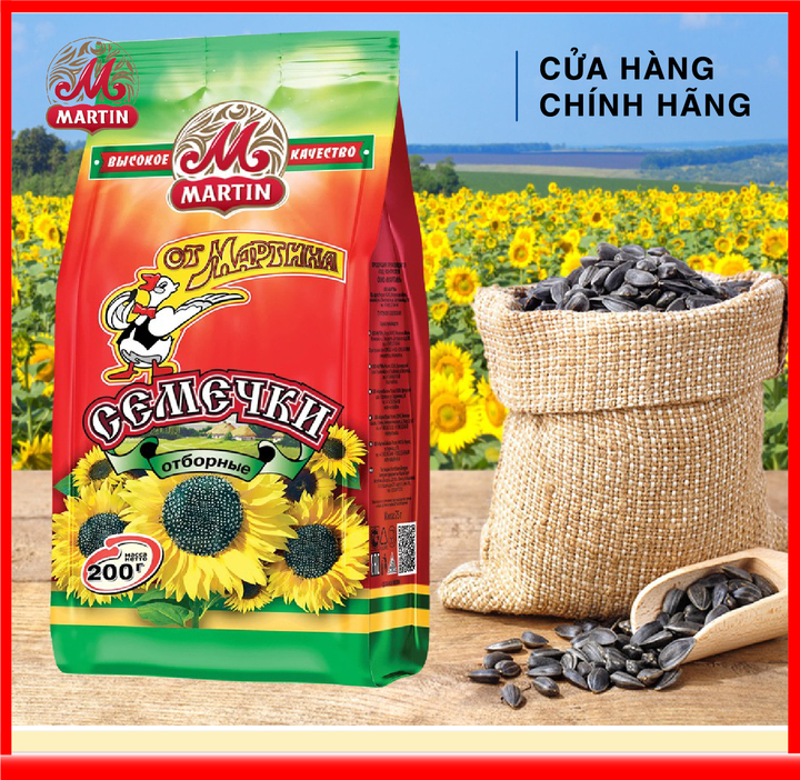 Hạt hướng dương MARTIN hiệu con vịt Nga 500g
