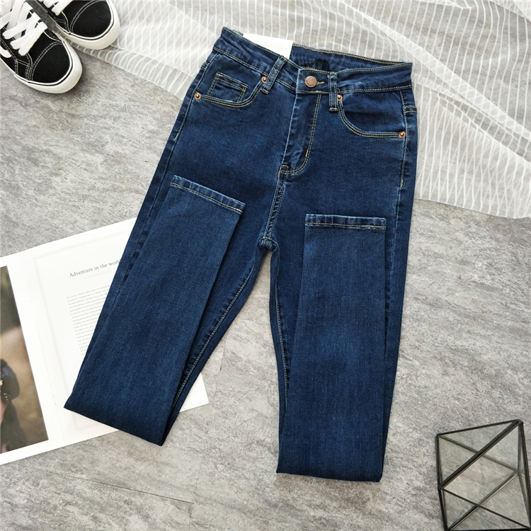 [HCM]QUẦN JEANS NỮ BIG SIZE LƯNG CAO CO GIÃN MS1050