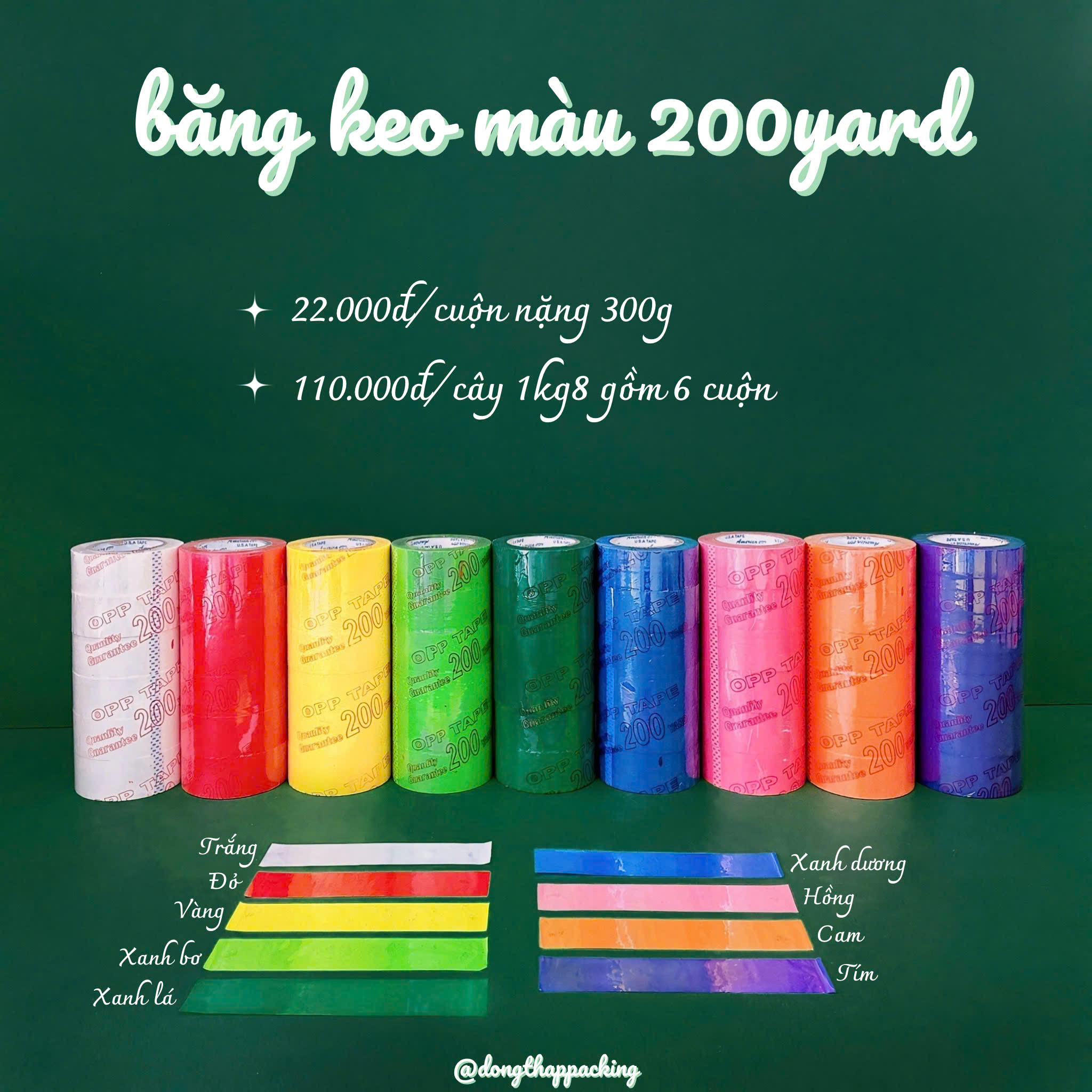 1 CÂY 6 CUỘN BĂNG KEO 200 YARD - 1kg8