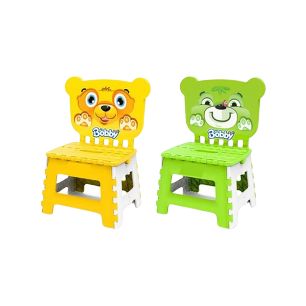 GIFT - Ghế gấp gọn Bobby (màu vàng/ màu xanh)
