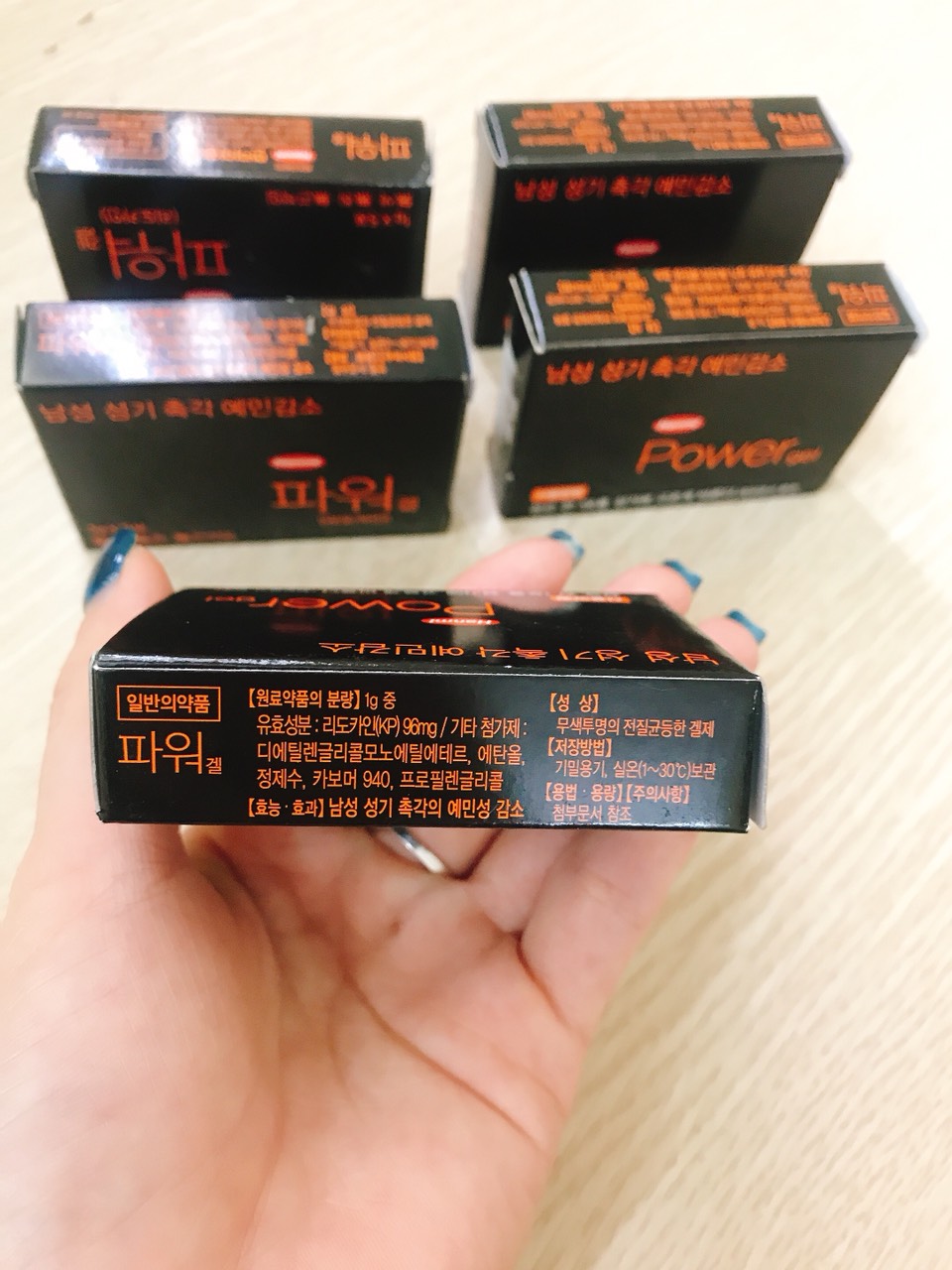 GEL POWER 1G kéo dài thời gian cho phái mạnh