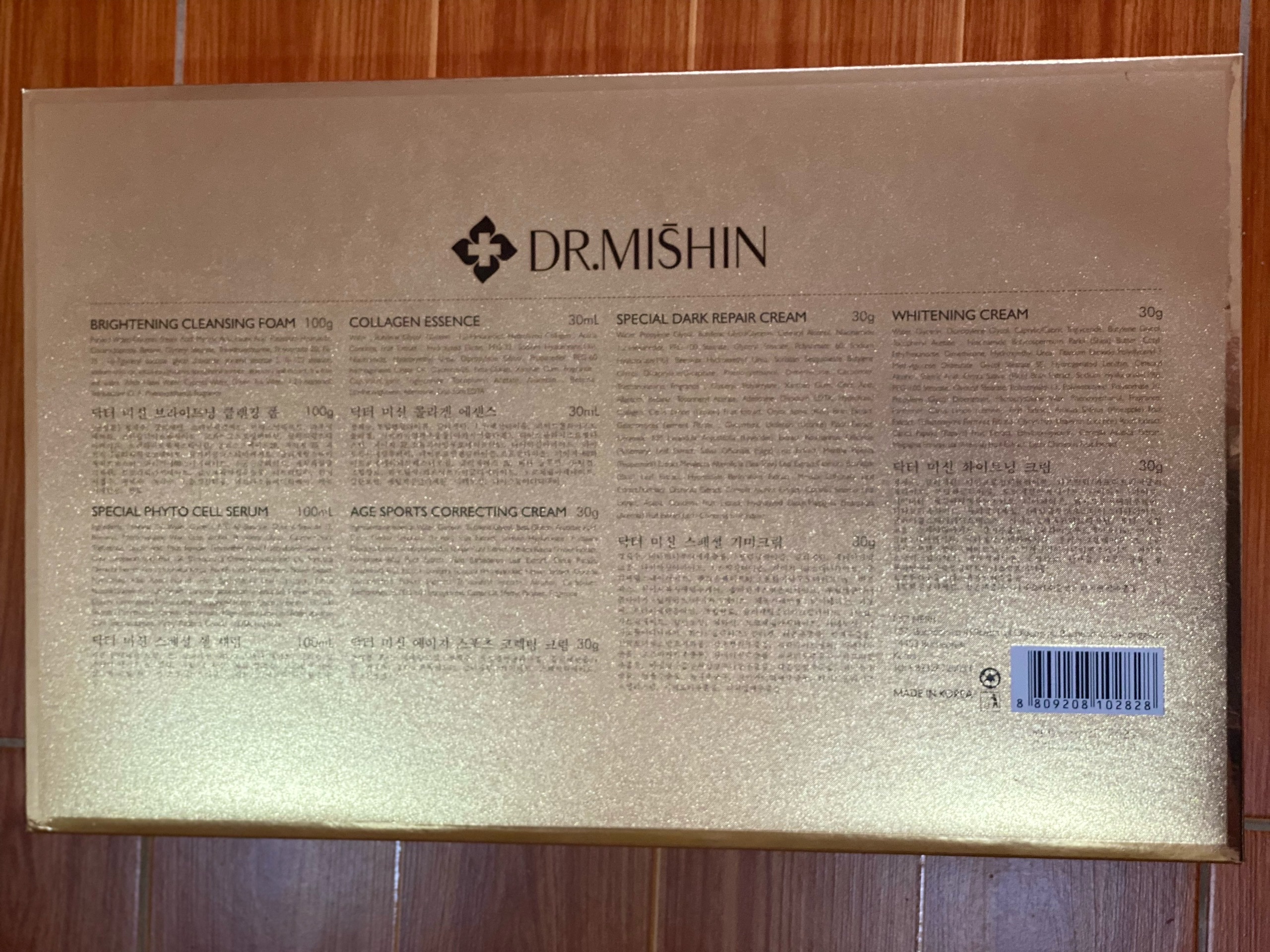 [ Chính hãng]Bộ kem nám tàn nhang Dr.Mishin