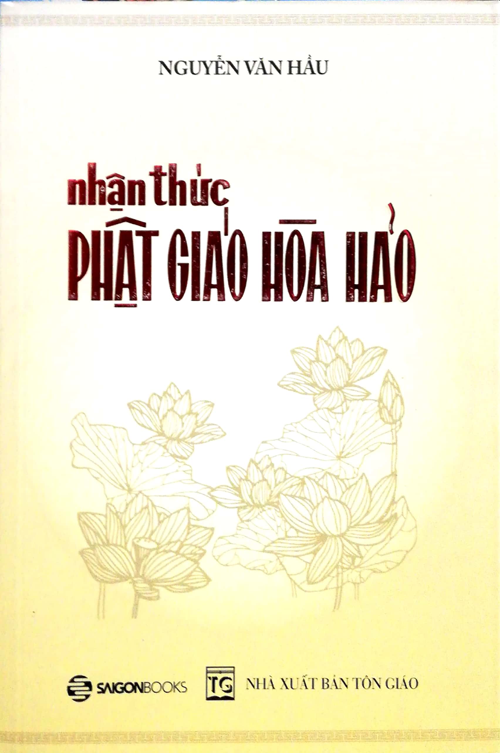 Fahasa - Nhận Thức Phật Giáo Hòa Hảo (2018)