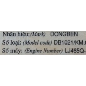 Giảm Xóc Trước DONGBEN 870, SYM T880