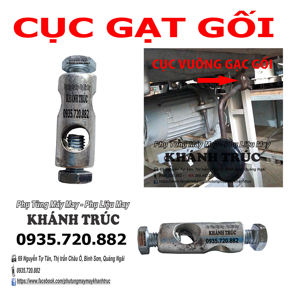 Cục gạt gối máy may công nghiệp 1kim
