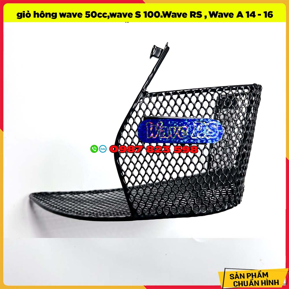 Giỏ Hông - Giỏ Cạnh Wave A 2014 - 2016