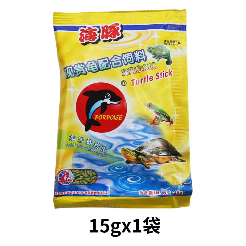 Thức Ăn Cho Rùa Baba Porpoise - Cám Cho BaBa, Rùa