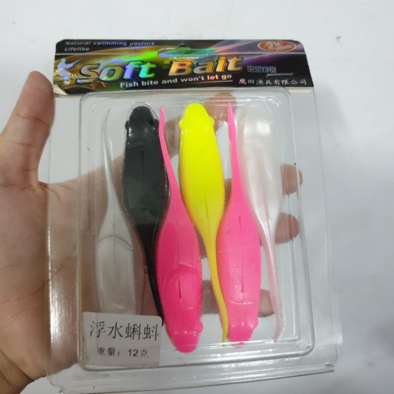 Mồi mềm ZO Skipping vĩ 6 con kèm 2 lưỡi / oz , mồi ếch câu cá