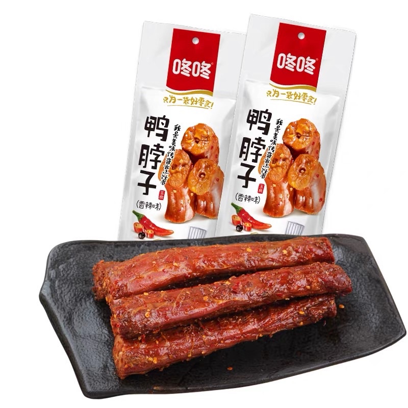 Combo 3 chiếc cổ vịt cay Trùng Khánh 50g!