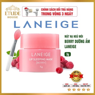 Mặt nạ ngủ cho môi LANEIGE Lip Sleeping Mask Berry 3G - Minisize thumbnail