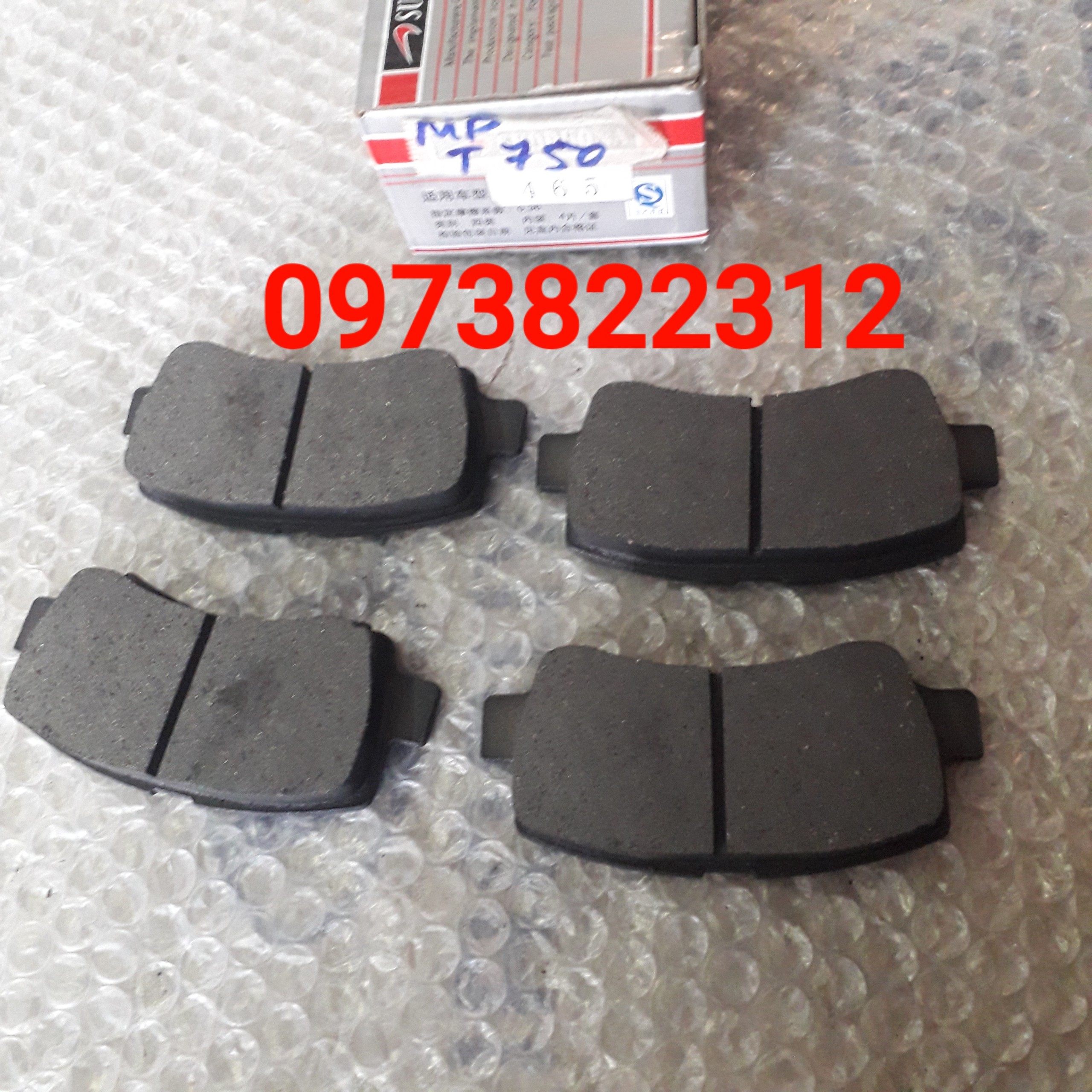 Má phanh trước suzuki 5 tạ, suzuki carry, vinaxuki 5 tạ oem