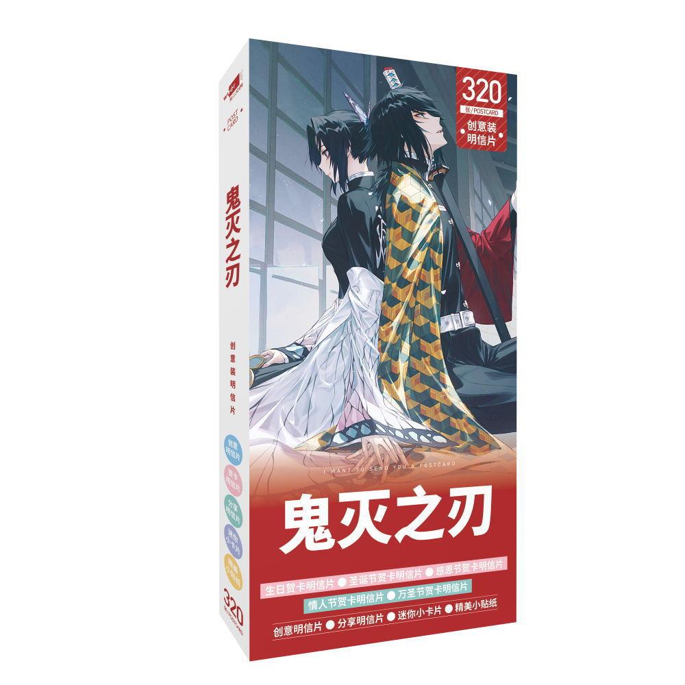 Hộp ảnh Postcard Kimetsu No Yaiba Diệt Quỷ Cứu Nhân truyện tranh Thanh gươm diệt quỷ bộ ảnh có ảnh dán sticker lomo bưu thiếp mẫu 2