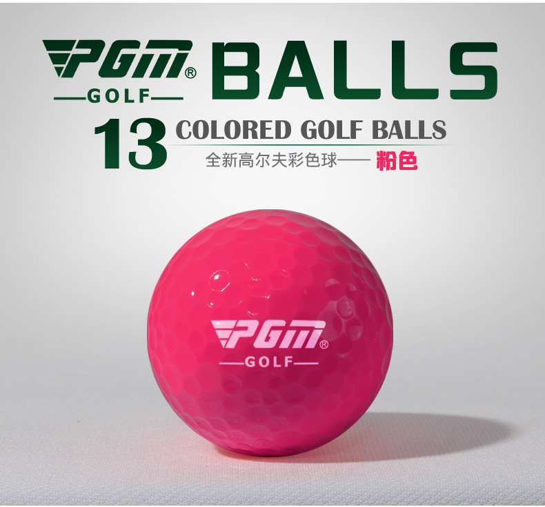 Bóng Golf Nhiều Màu - PGM Golf Ball - Q014 (SET 10 QUẢ)