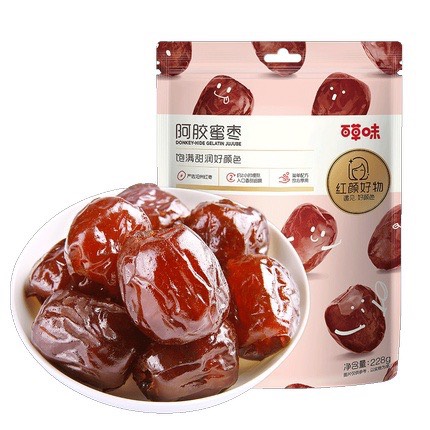 Táo đỏ sấy dẻo Tân Cương hot tiktok