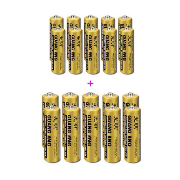 [HCM]2 VIÊN PIN TIỂU 3A - 2A ShopAnhThu