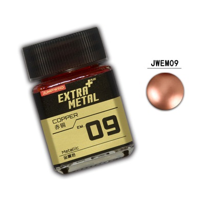 Sơn mô hình extra metal em01-em16