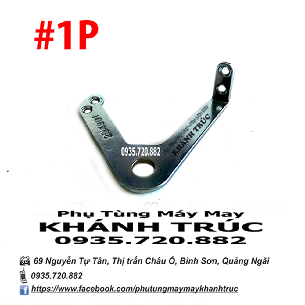 #1P Pát dẫn chỉ máy vắt sổ PEGASUS máy may công nghiệp