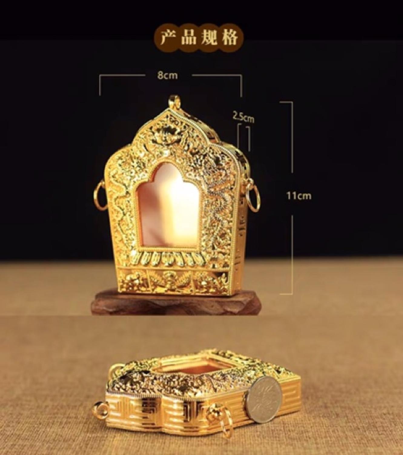 [PBMC] Hộp Gao hợp kim