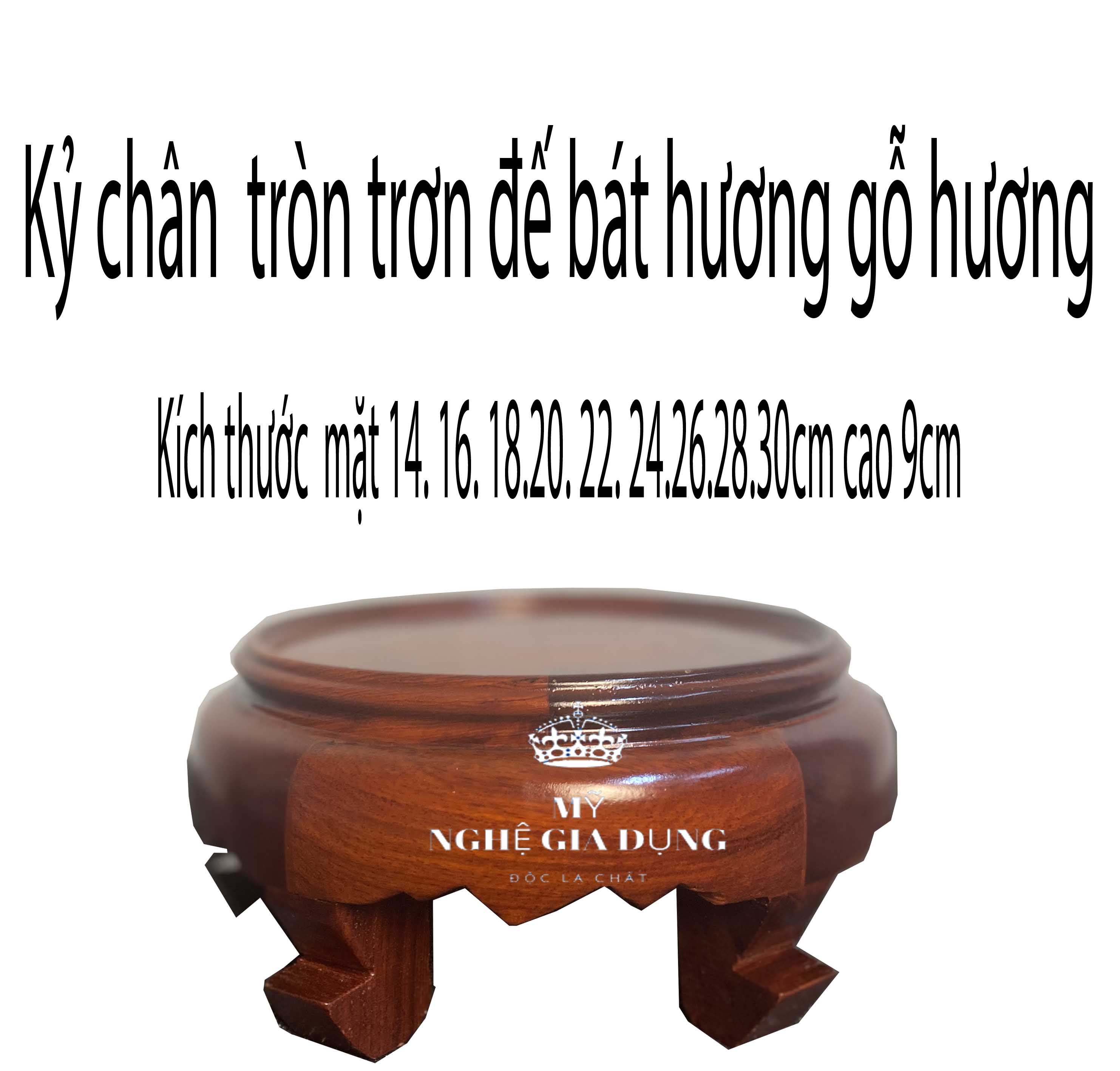 Kỷ tròn Đế chân tròn Đế kê đồ, đôn kê cây cảnh đồ vật trang trí nhà cửa gỗ hương