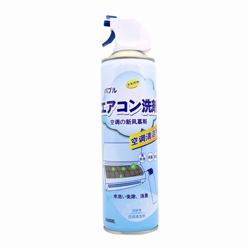 Chai xịt vệ sinh máy lạnh 500ml
