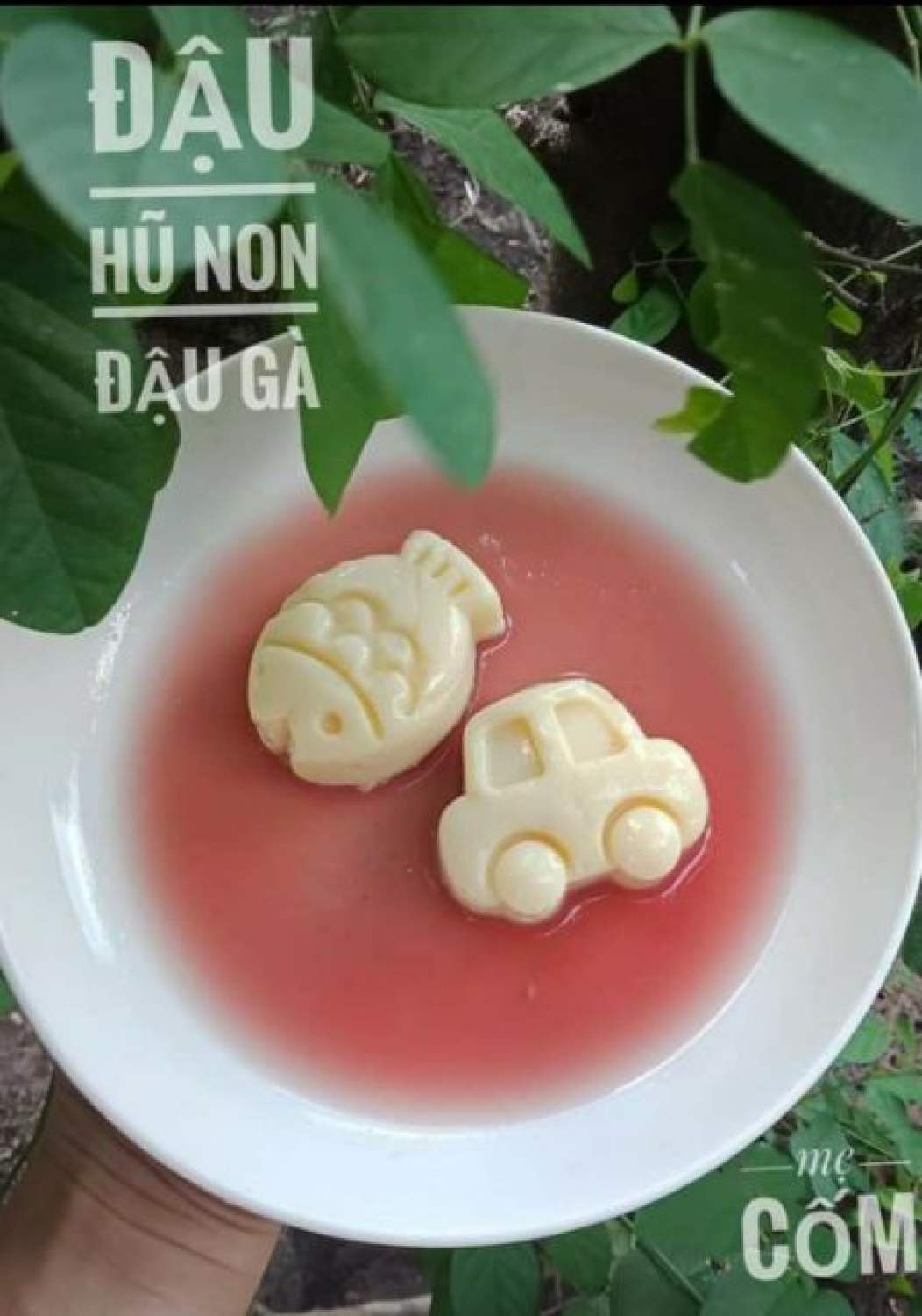 Đậu Gà Hữu Cơ Markal 500g