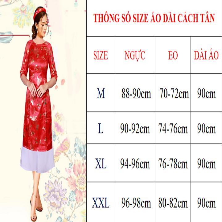 Áo Dài gấm