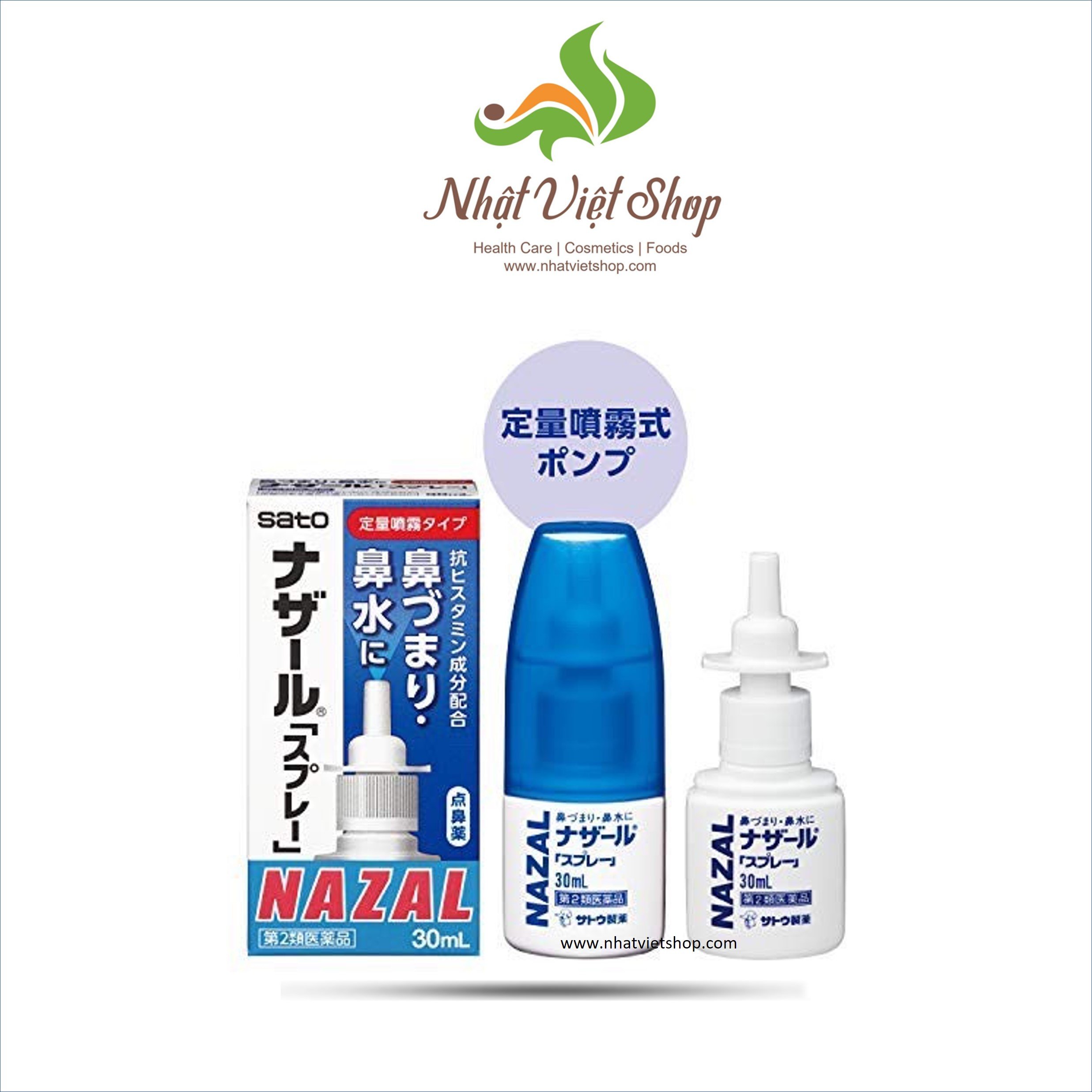 Xịt Xoang Mũi Nazal Sato Nhật