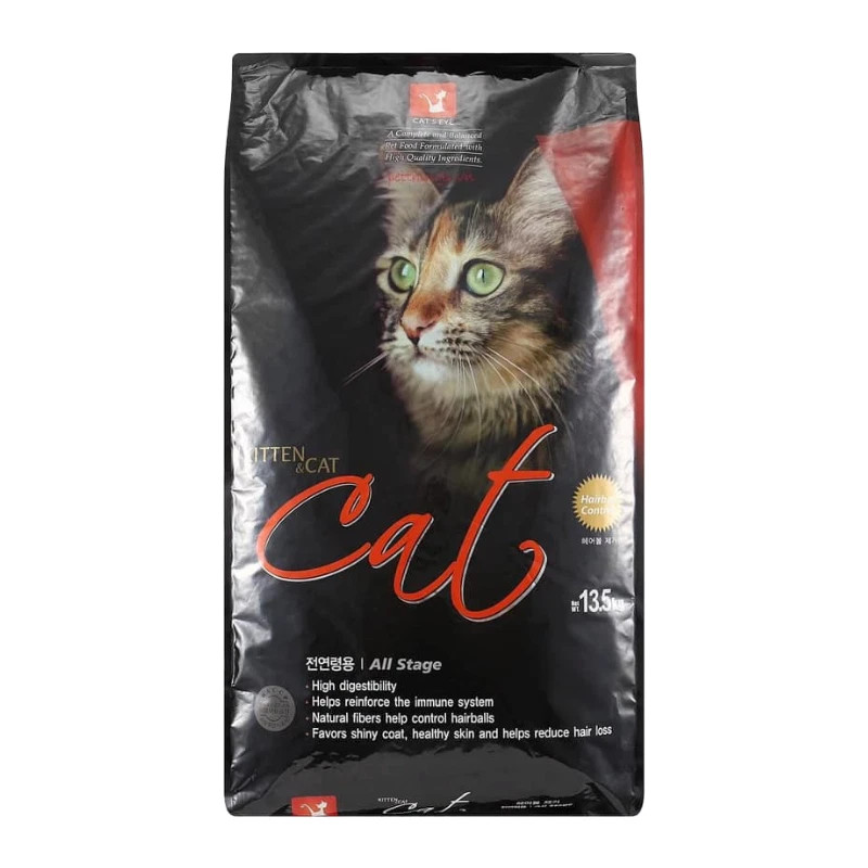 Thức ăn hạt cho mèo hạt Cat Eye chiết