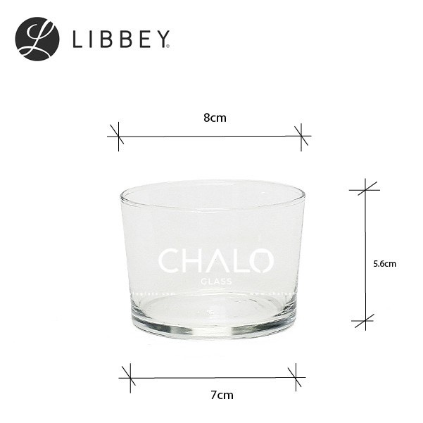 Cốc thủy tinh Pudding Panna Cotta - Libbey Cidra 220ml
