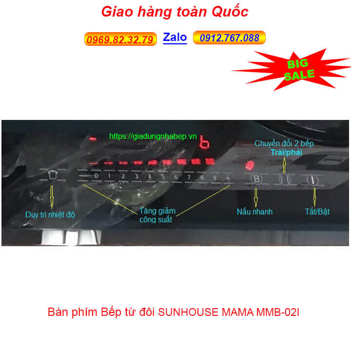 Bếp đôi điện từ Sunhouse Mama MMB-02i