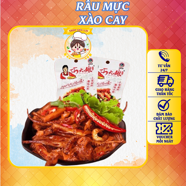 Râu mực xào cay tứ xuyên - ăn vặt nội địa trung