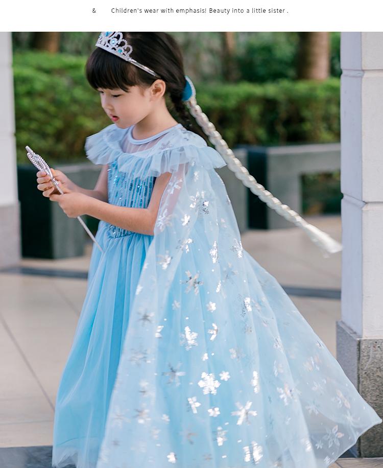 [HCM]ĐẦM CÔNG CHÚA ELSA CAO CẤP CHO BÉ