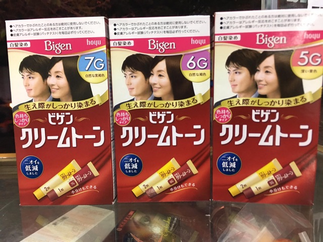Thuốc nhuộm tóc nhật BIGEN chính hãng