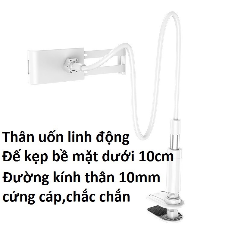 Kẹp điện thoại iPad đa năng siêu bền( CHO CẢ ĐIỆN THOẠI)