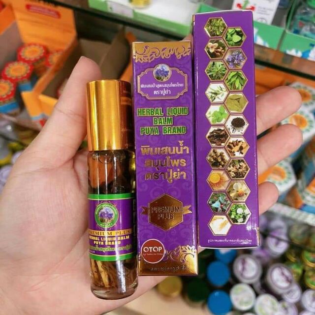 Bộ 12 chai dầu lăn thảo dược 19 vị thái lan